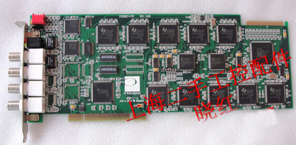 DN600 D1280E-PCI D320-640 - Click Image to Close